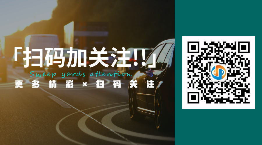 二维码.png
