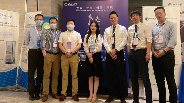 微信图片_20220714095419 (1).jpg