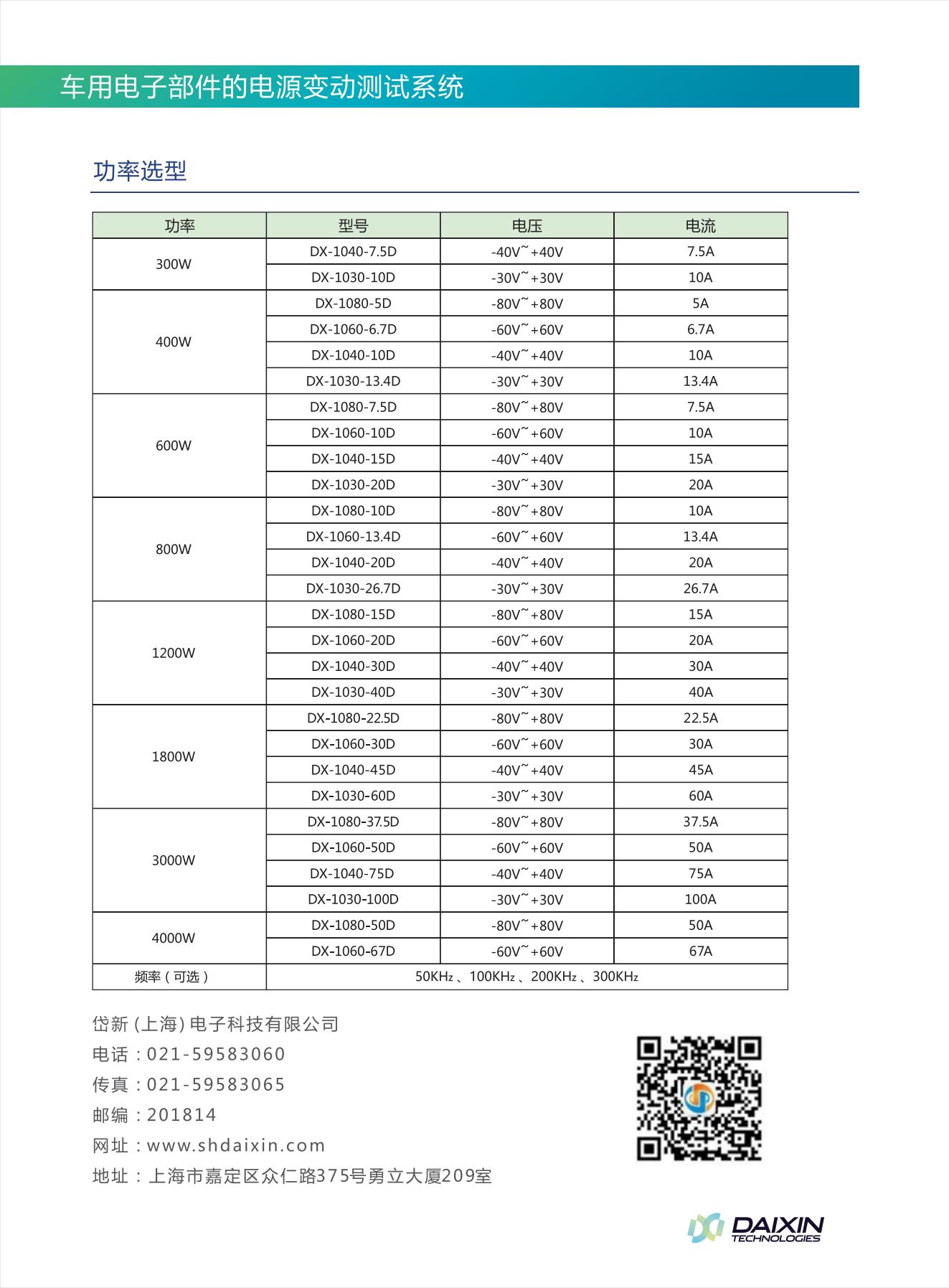微信图片_202208151408264.jpg